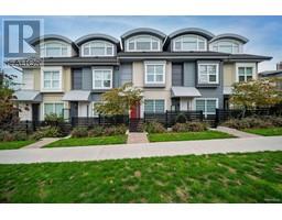 7893 FRENCH STREET, vancouver, British Columbia