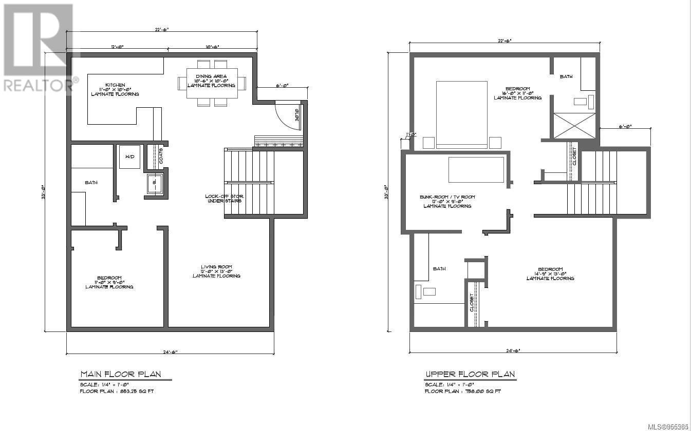 1100 Spirit Bay Rd, Sooke, British Columbia  V9Z 1N6 - Photo 6 - 955585