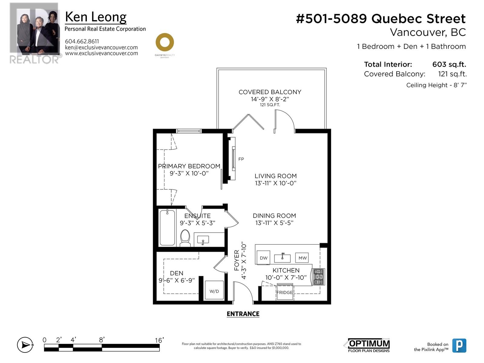 501 5089 Quebec Street, Vancouver, British Columbia  V5W 0E5 - Photo 25 - R2858718