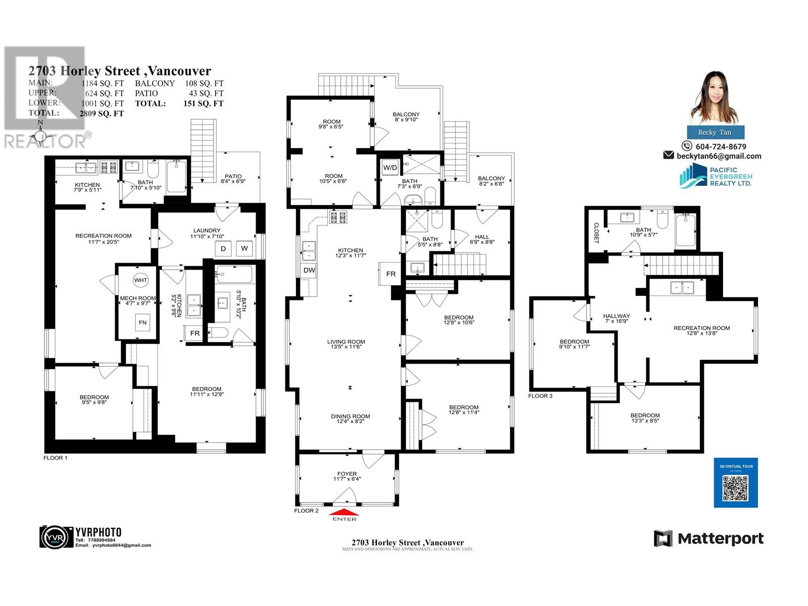 2703 Horley Street, Vancouver, British Columbia  V5R 4R7 - Photo 21 - R2858676