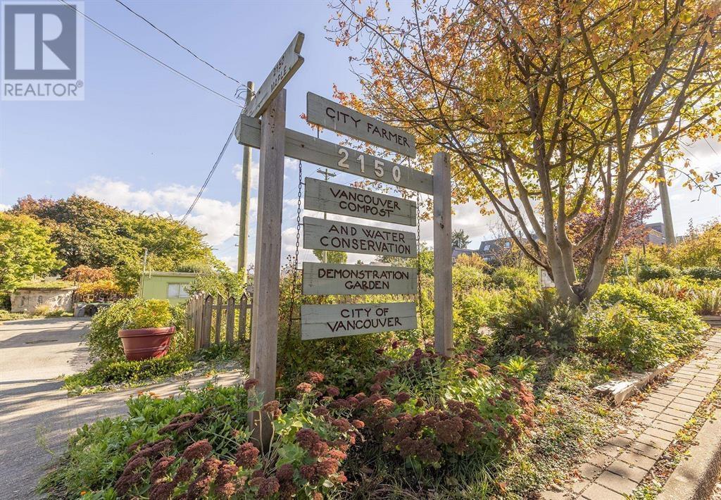 201 1990 W 6 Avenue, Vancouver, British Columbia  V6J 4V4 - Photo 19 - R2858701