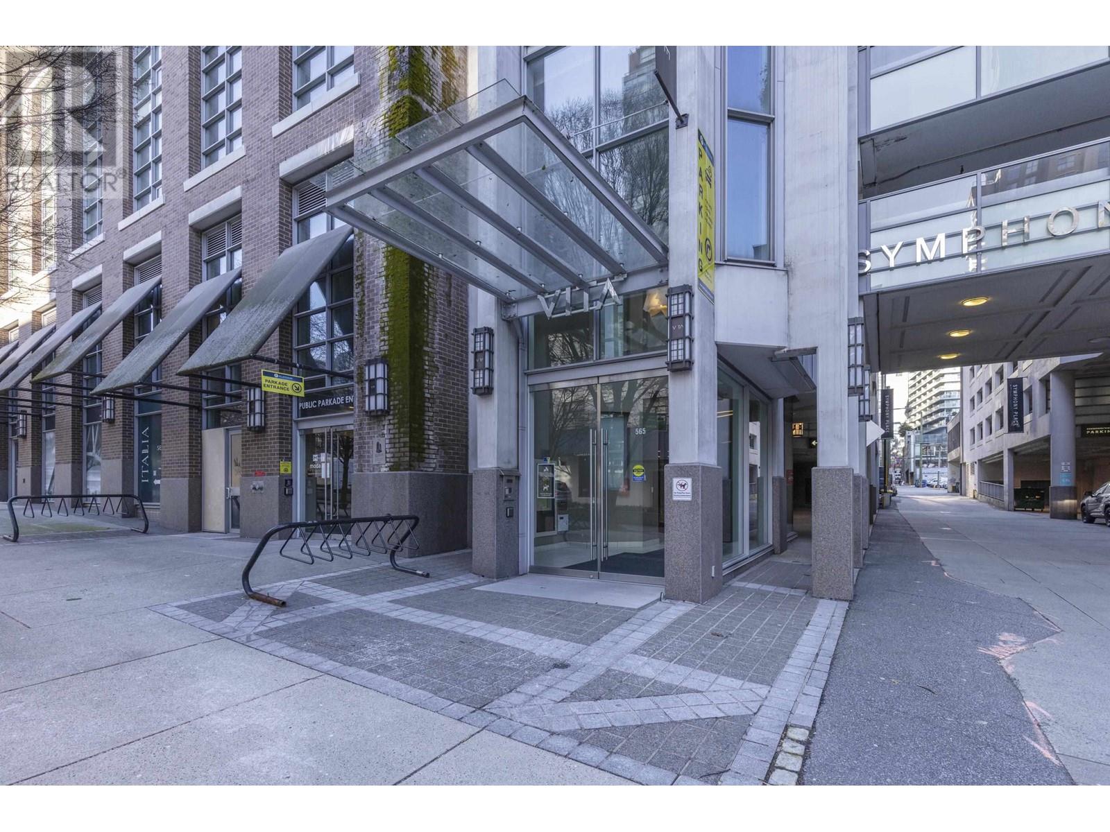 705 565 Smithe Street, Vancouver, British Columbia  V6B 0E4 - Photo 23 - R2858978