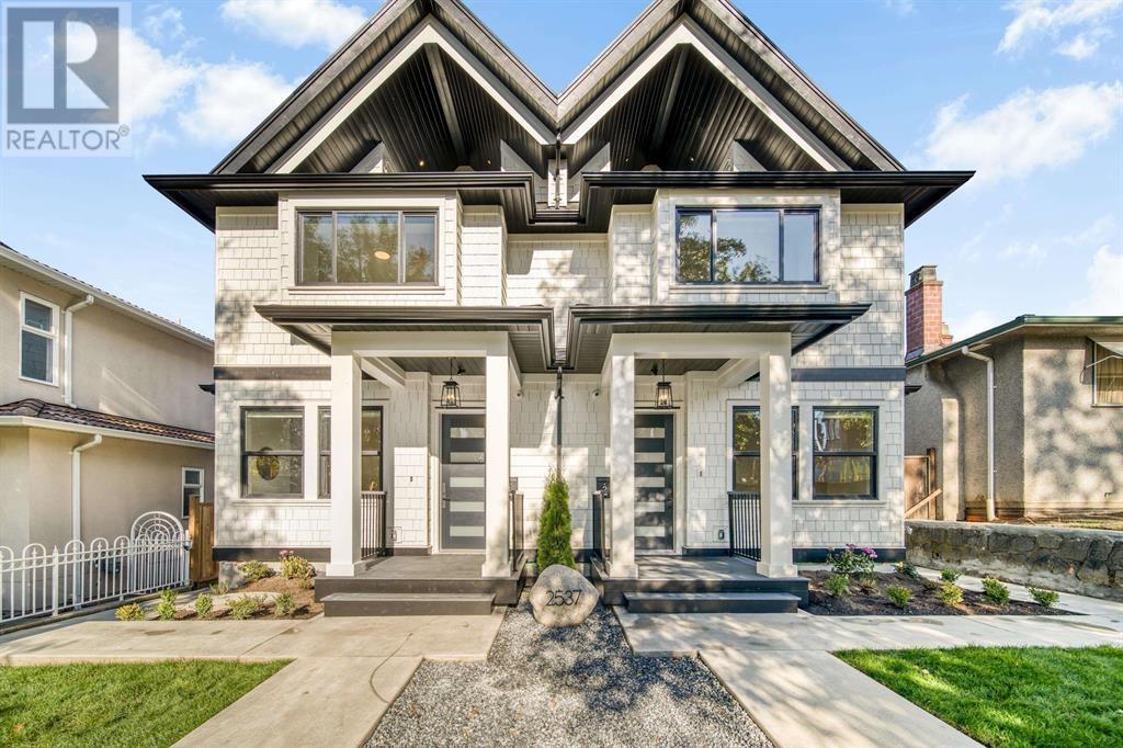 2 2537 E 20th Avenue, Vancouver, British Columbia  V5M 2T5 - Photo 1 - R2859189