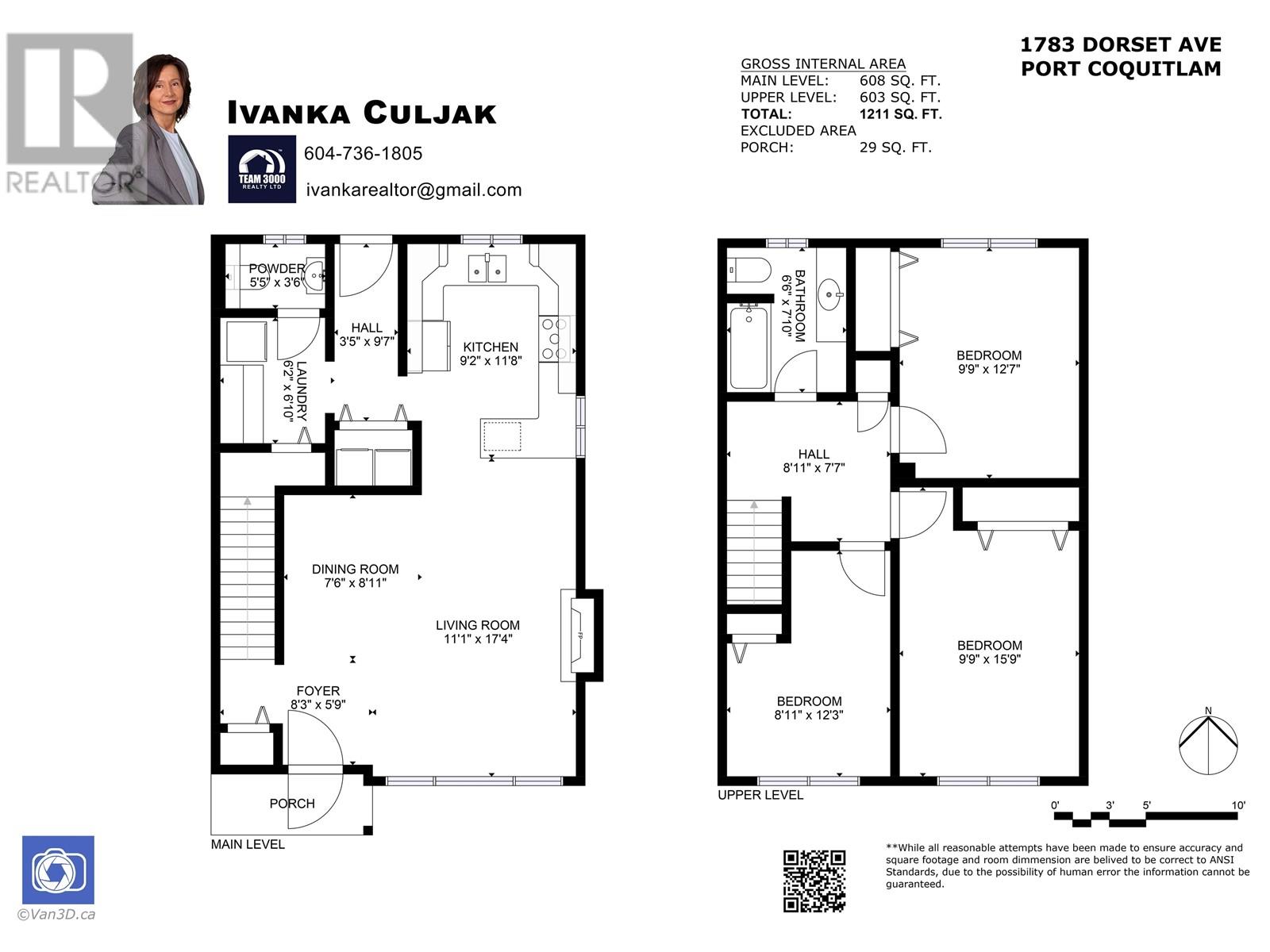 1783 Dorset Avenue, Port Coquitlam, British Columbia  V3B 2A3 - Photo 30 - R2858284
