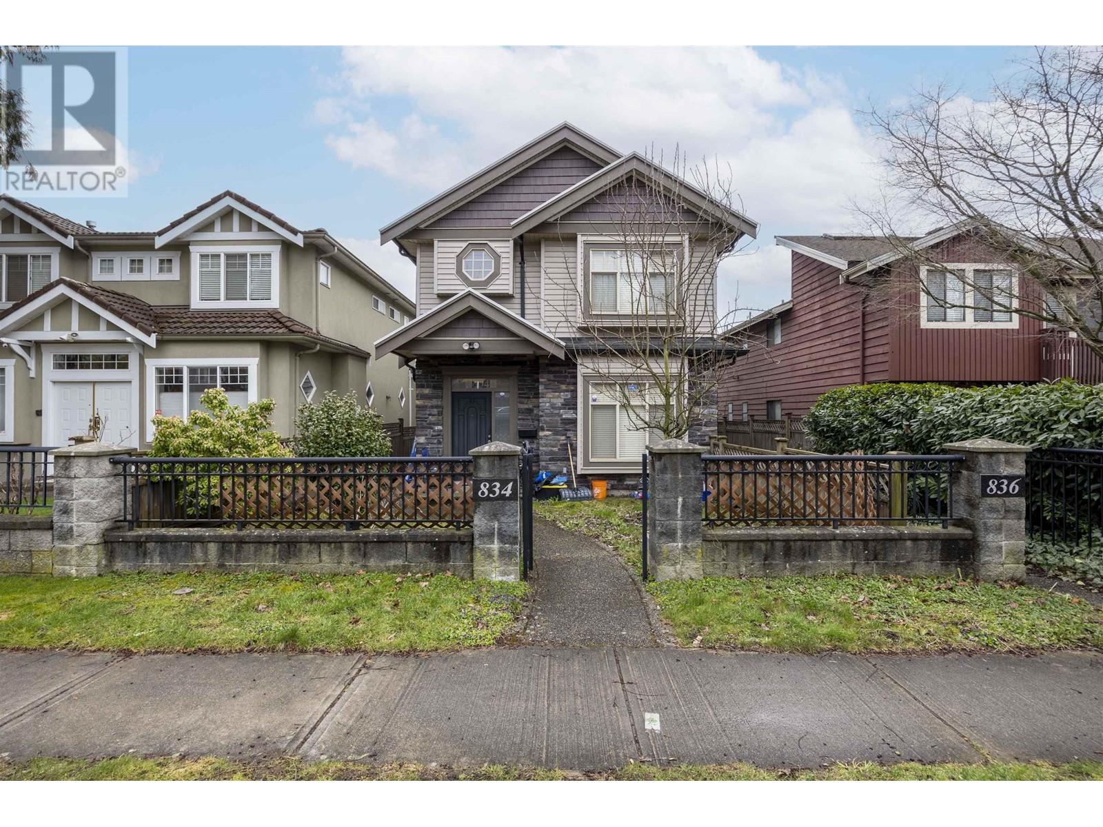 Listing Picture 2 of 24 : 834 W 69TH AVENUE, Vancouver / 溫哥華 - 魯藝地產 Yvonne Lu Group - MLS Medallion Club Member