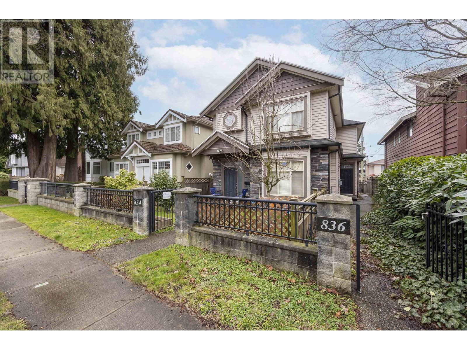 Listing Picture 3 of 24 : 834 W 69TH AVENUE, Vancouver / 溫哥華 - 魯藝地產 Yvonne Lu Group - MLS Medallion Club Member