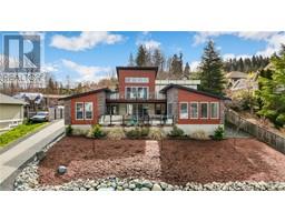 378 Point Ideal Dr, lake cowichan, British Columbia