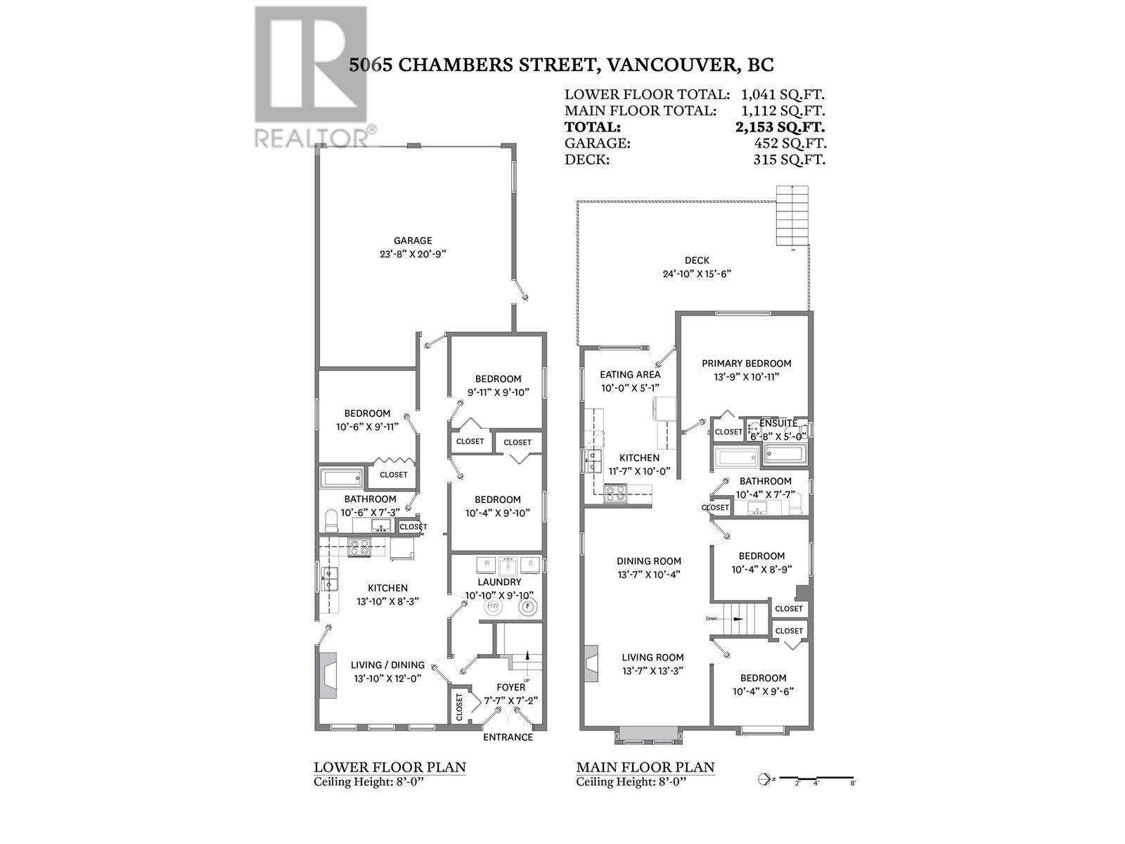 5065 Chambers Street, Vancouver, British Columbia  V5R 3L8 - Photo 19 - R2858872