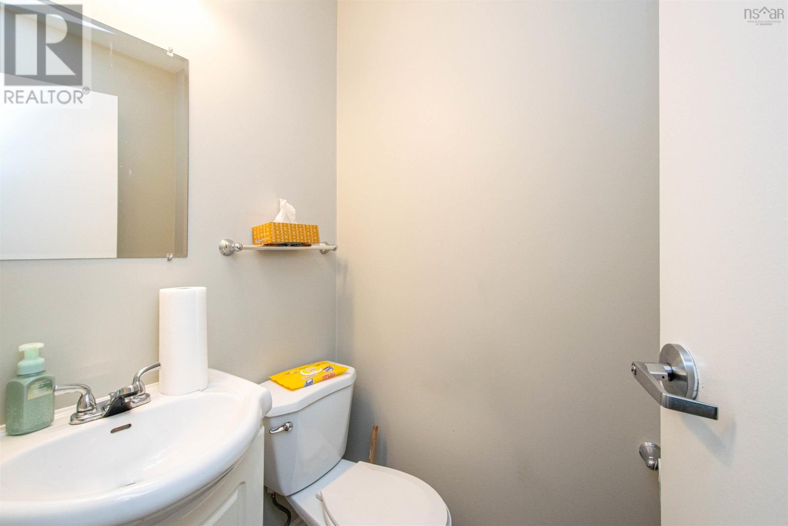 73 Prince Albert Road, Dartmouth, Nova Scotia  B2Y 1M1 - Photo 28 - 202404668