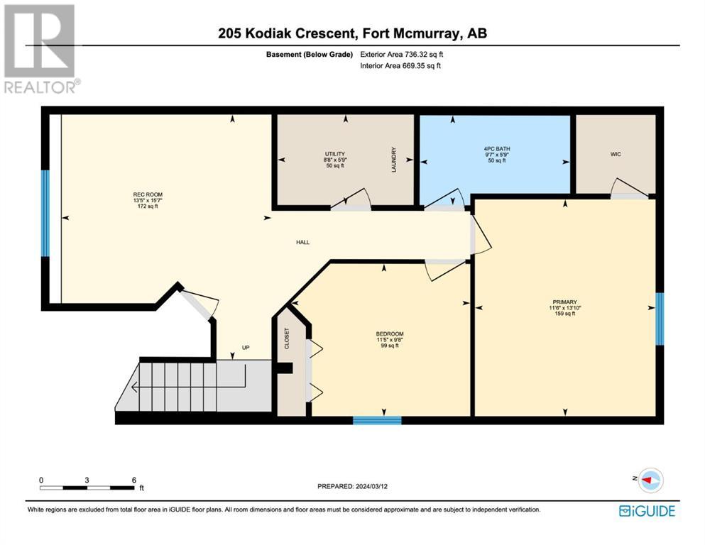 205 Kodiak Crescent, Fort Mcmurray, Alberta  T9K 2L9 - Photo 23 - A2114654