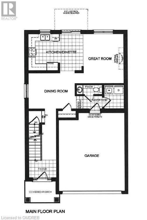 18 Ingalls Avenue, Brantford, Ontario  N3V 0B7 - Photo 40 - 40555069