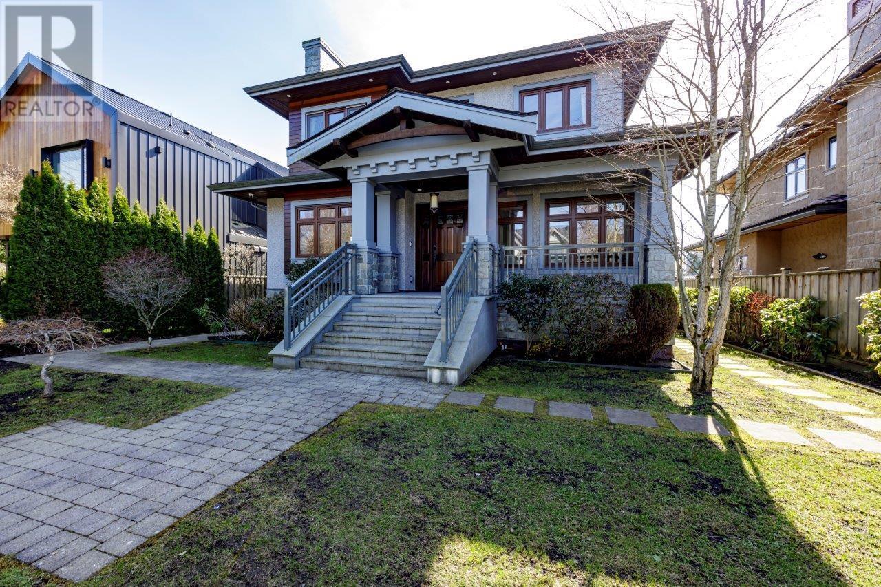 Listing Picture 2 of 32 : 4018 W 30TH AVENUE, Vancouver / 溫哥華 - 魯藝地產 Yvonne Lu Group - MLS Medallion Club Member