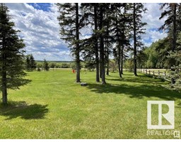 15 55062 Twp Rd 462 Willow Haven Estate, Rural Wetaskiwin County, Ca