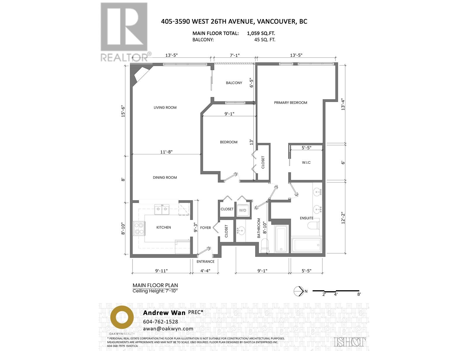 405 3590 W 26th Avenue, Vancouver, British Columbia  V6S 1N9 - Photo 25 - R2860614