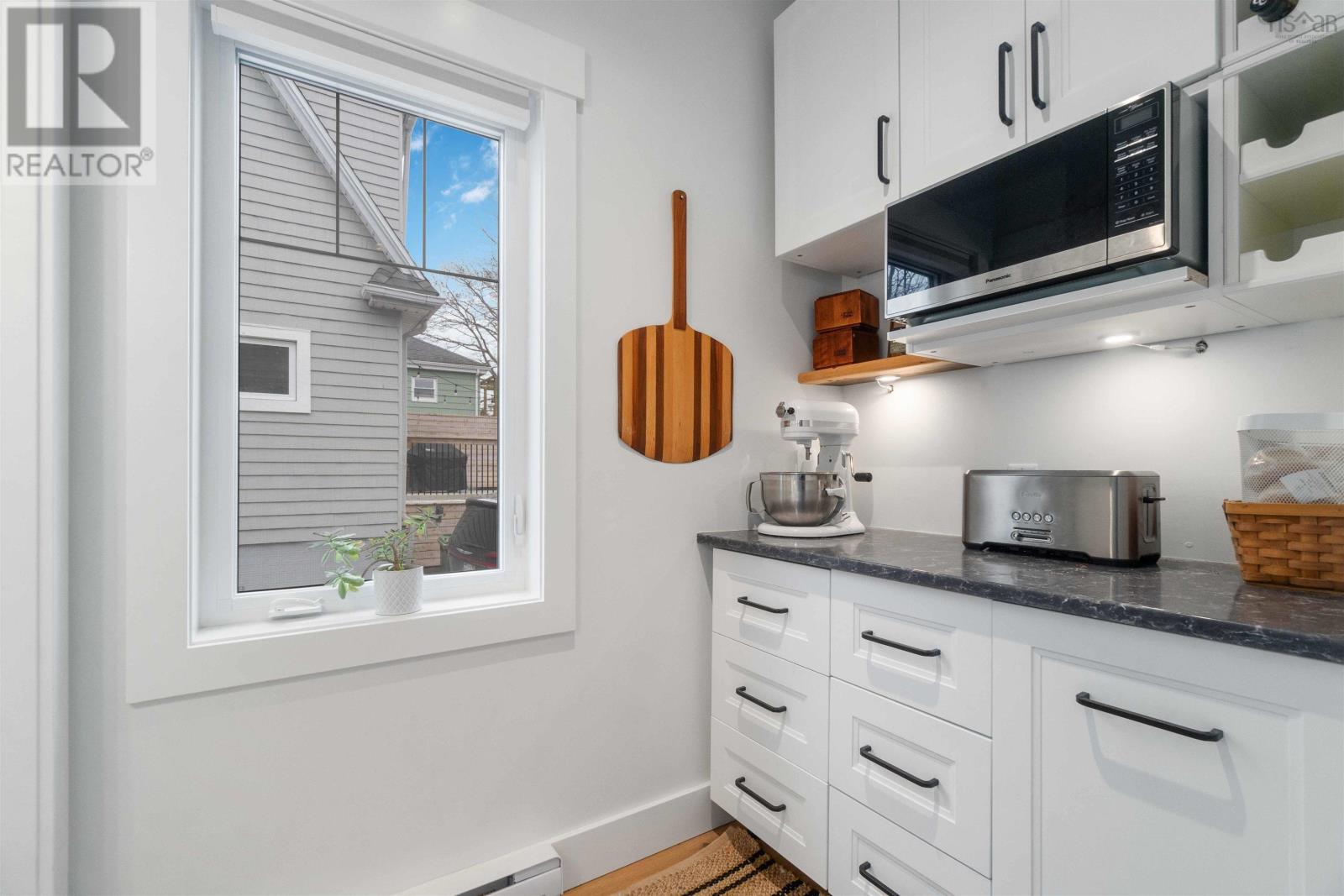 5873 Cabot Street, Halifax, Nova Scotia  B3K 2K2 - Photo 26 - 202404776
