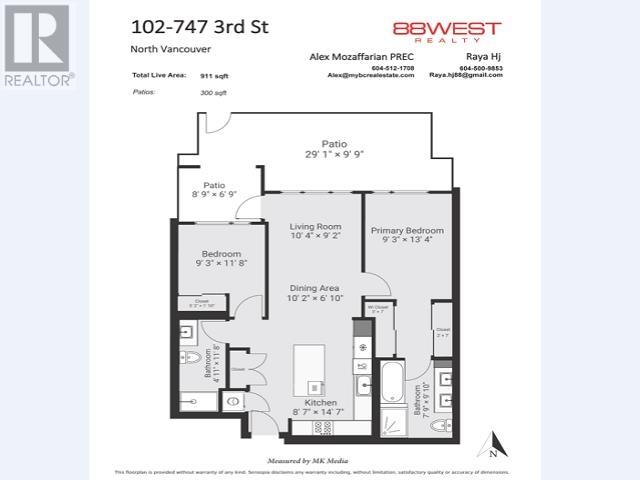 102 747 E 3 Street, North Vancouver, British Columbia  V7L 1G8 - Photo 22 - R2860712