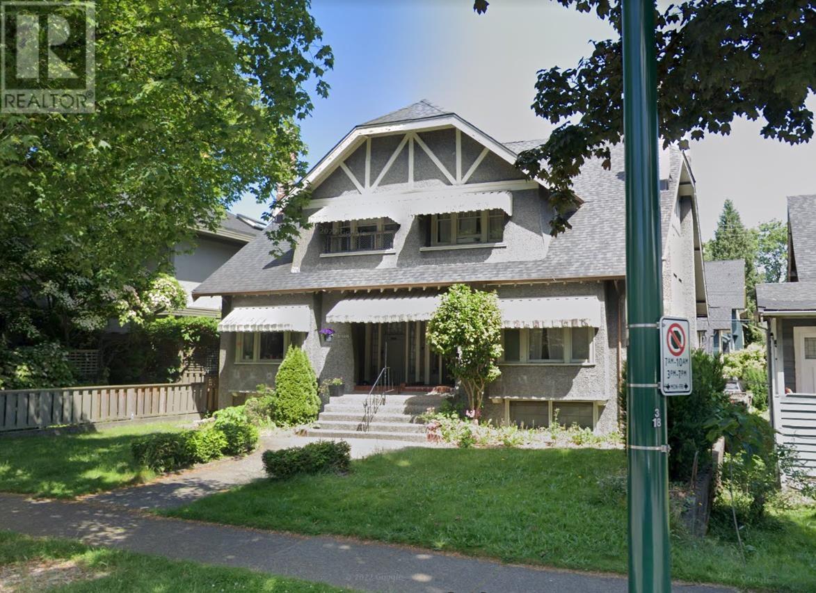 Listing Picture 8 of 10 : 1827 W 12TH AVENUE, Vancouver / 溫哥華 - 魯藝地產 Yvonne Lu Group - MLS Medallion Club Member