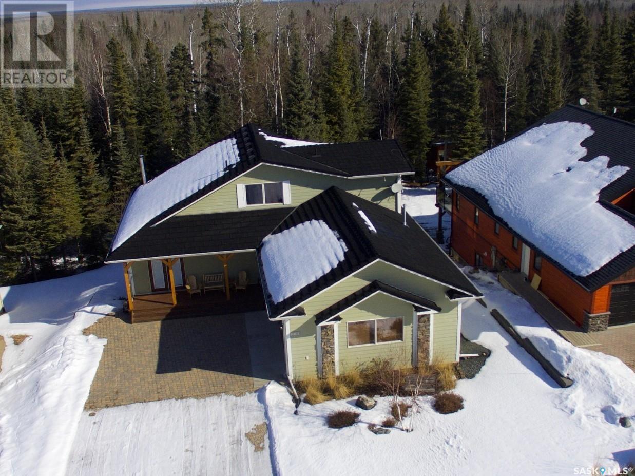 Elk Ridge Estates, Elk Ridge, Saskatchewan  S0J 2Y0 - Photo 2 - SK962307