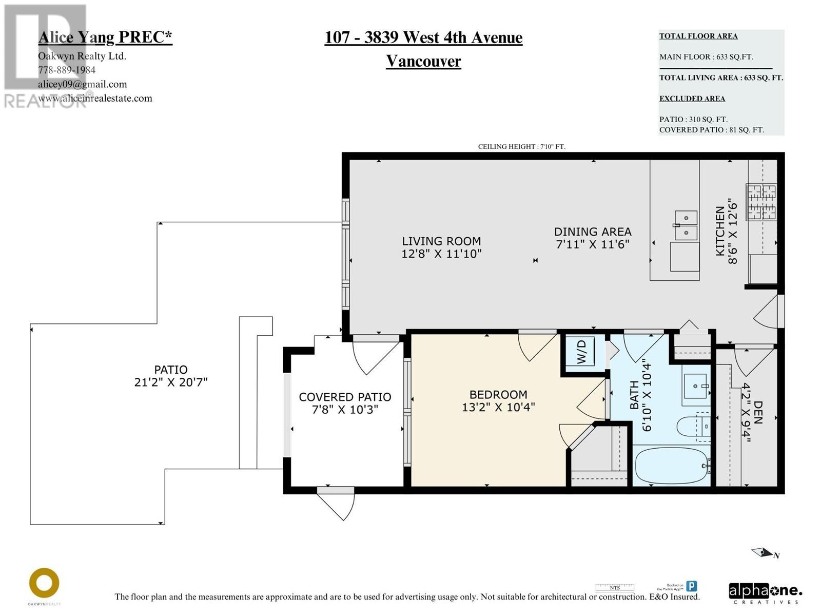 107 3839 W 4th Avenue, Vancouver, British Columbia  V6R 1P8 - Photo 26 - R2860852