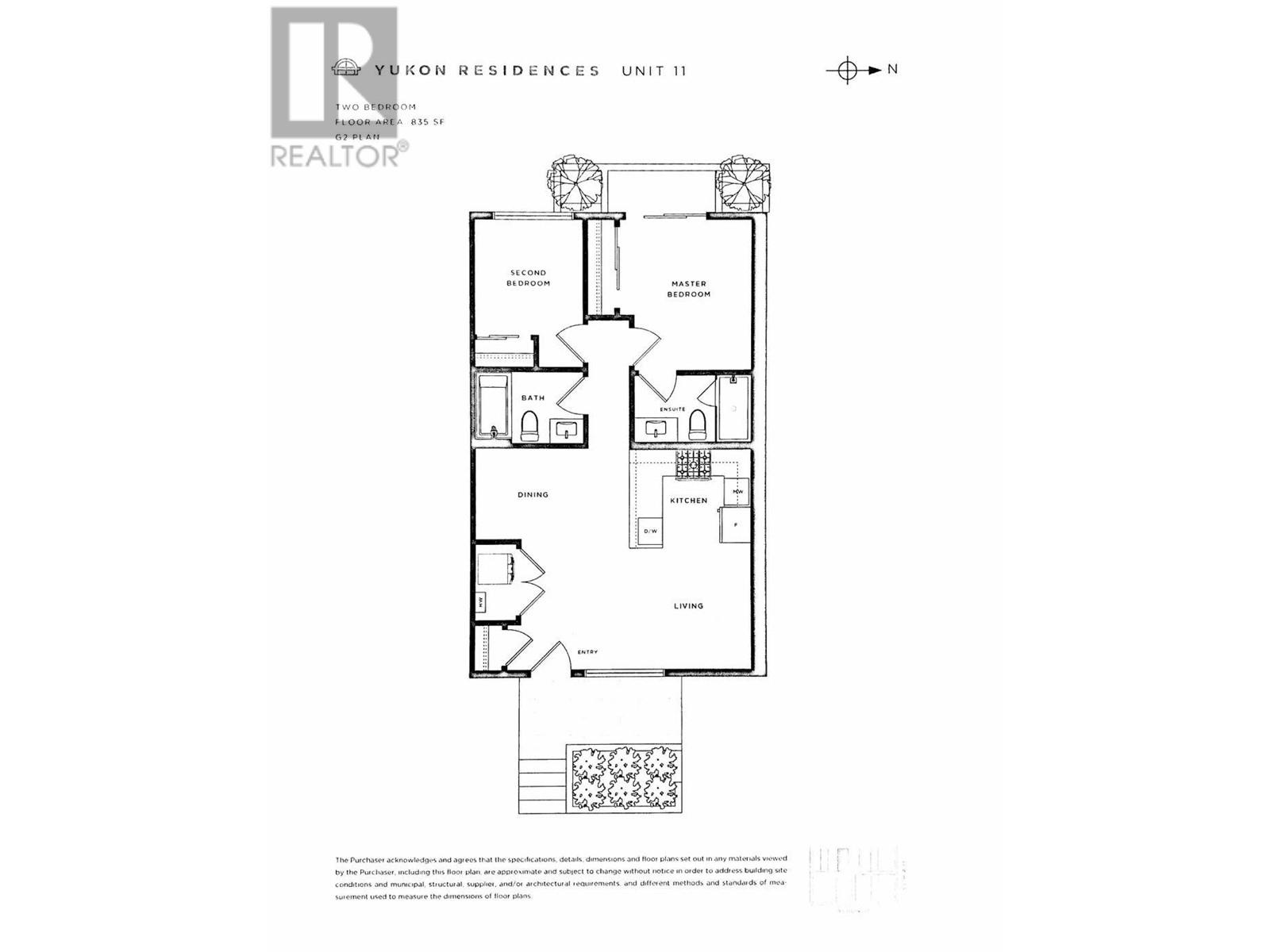 7529 Yukon Street, Vancouver, British Columbia  V5X 2Y4 - Photo 16 - R2861359