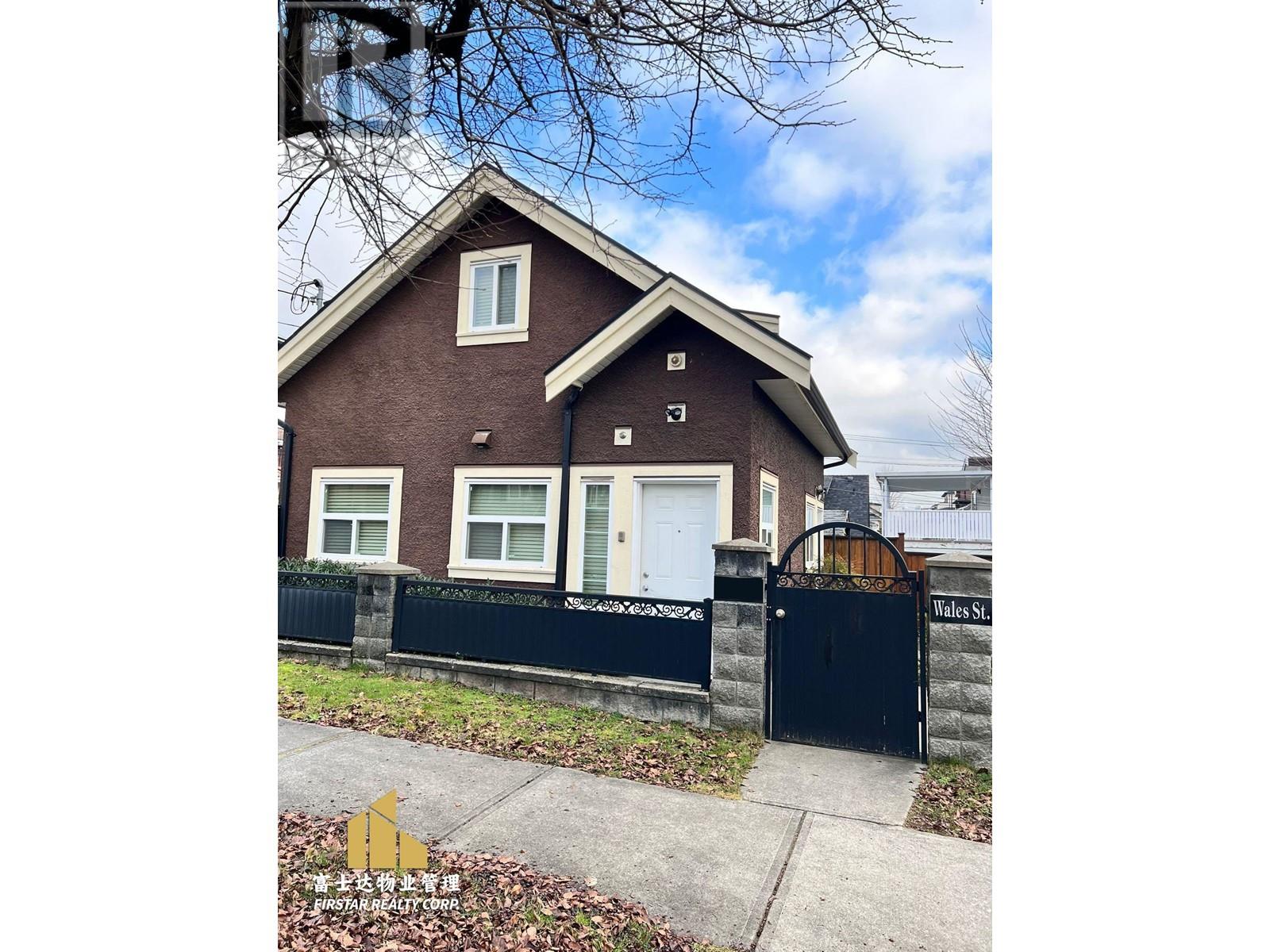 Wales St, Vancouver, British Columbia  V5S 2P8 - Photo 1 - R2861408