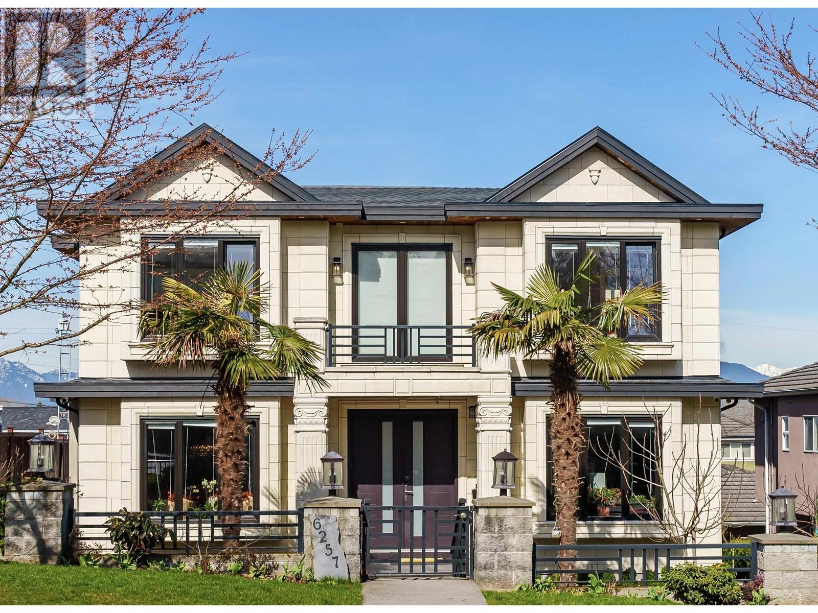 6257 Dickens Street, Burnaby, British Columbia  V5H 1W6 - Photo 1 - R2861677