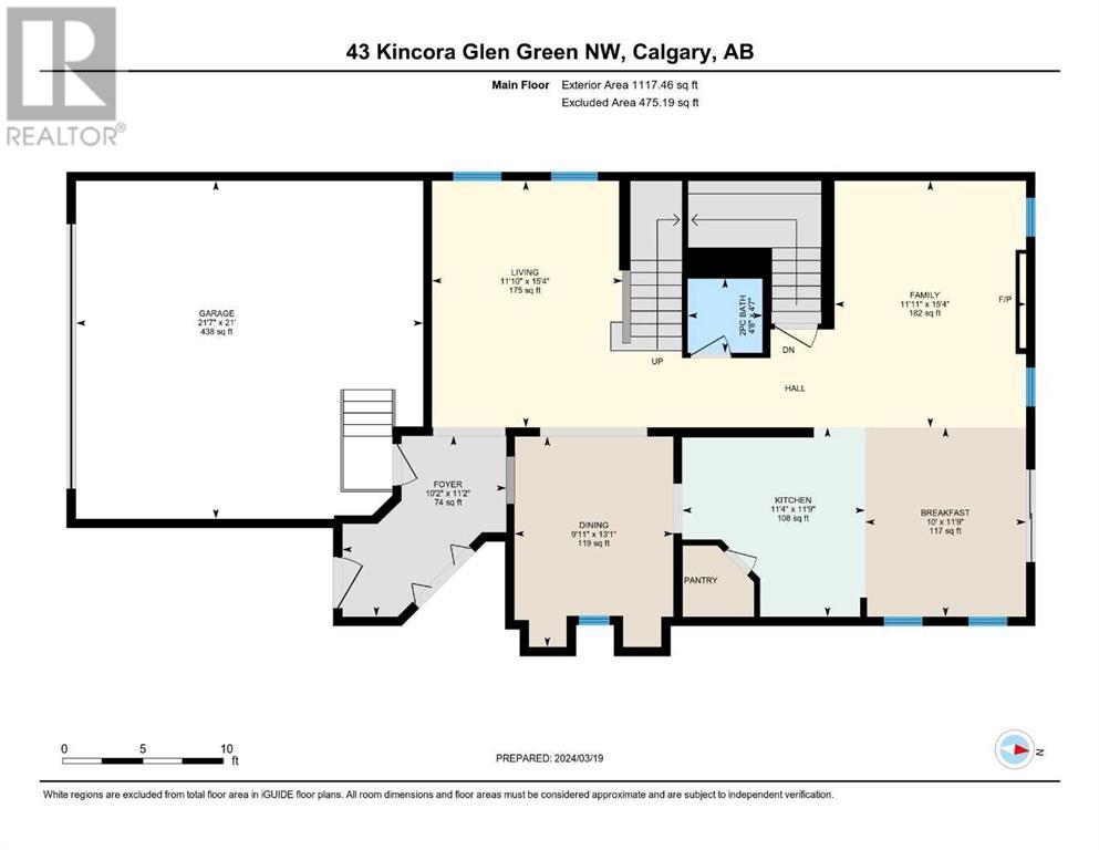 43 Kincora Glen Green Nw, Calgary, Alberta  T3R 0A3 - Photo 3 - A2116962