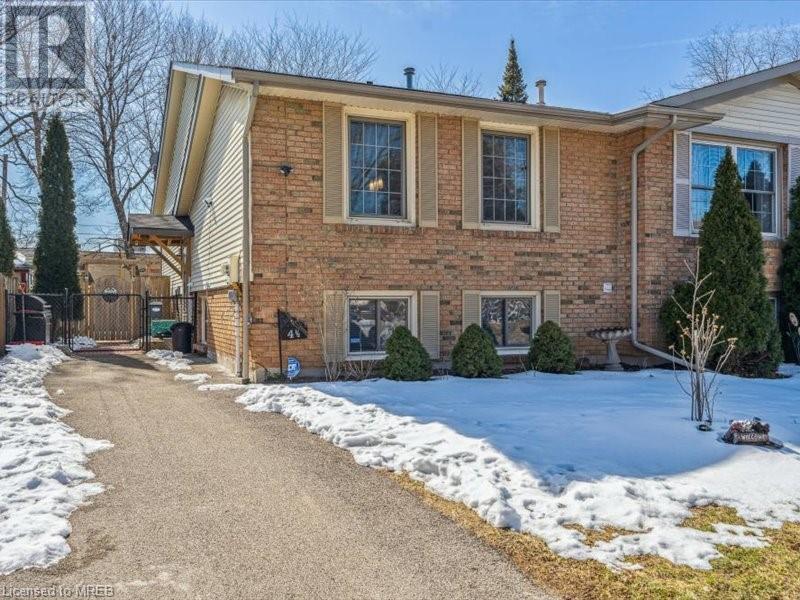 4 1/2 Leaside Drive, St. Catharines, Ontario  L2M 4G5 - Photo 2 - 40552285