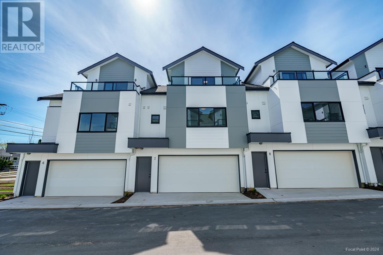 7 12115 203 Street, Maple Ridge, British Columbia  V2X 4V4 - Photo 1 - R2862207