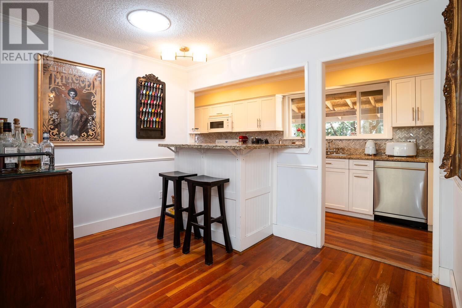 1500 Kirkwood Road, Delta, British Columbia  V4L 1G1 - Photo 20 - R2862215