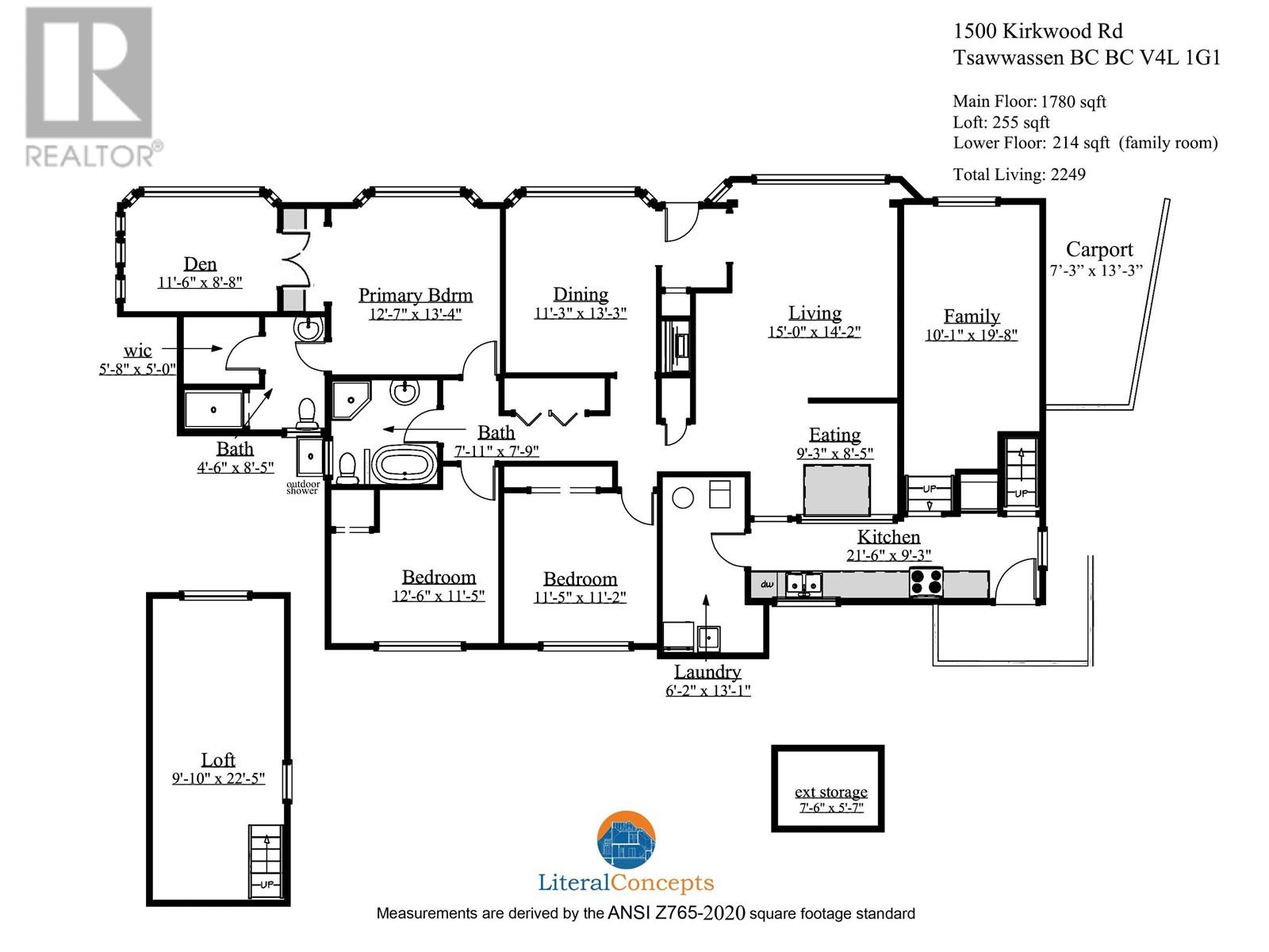 1500 Kirkwood Road, Delta, British Columbia  V4L 1G1 - Photo 39 - R2862215