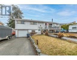 3516 Galloway Road, west kelowna, British Columbia