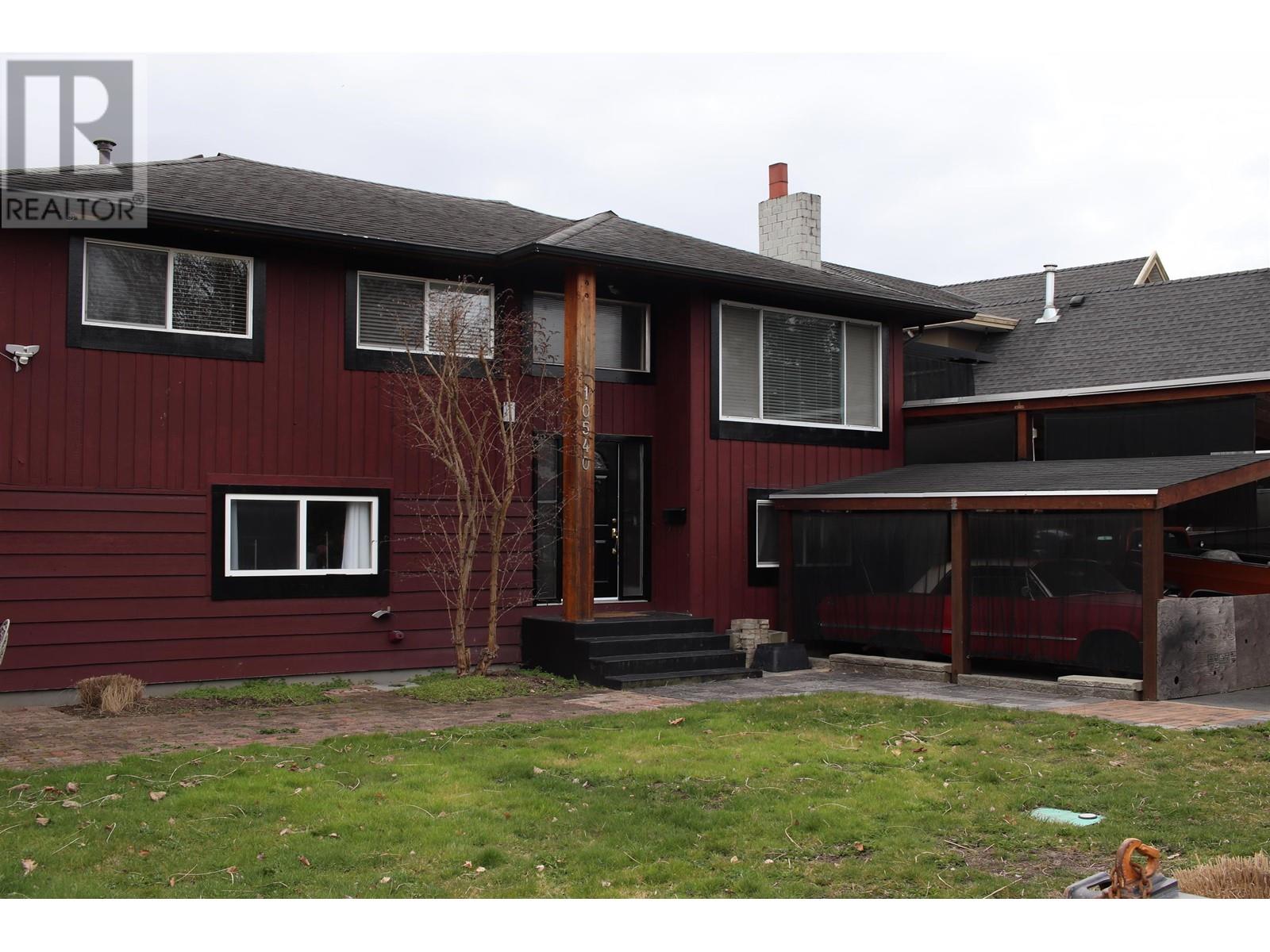 10540 Aintree Crescent, Richmond, British Columbia  V7A 3V1 - Photo 2 - R2859474