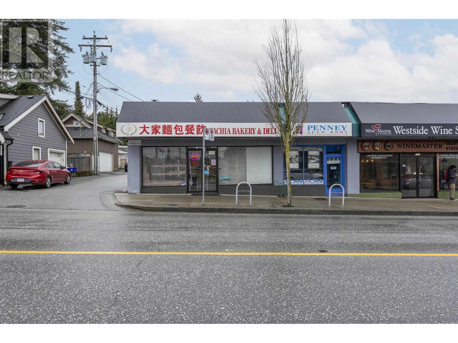 4111 Macdonald Street, Vancouver, British Columbia  V6L 2P1 - Photo 1 - C8058501