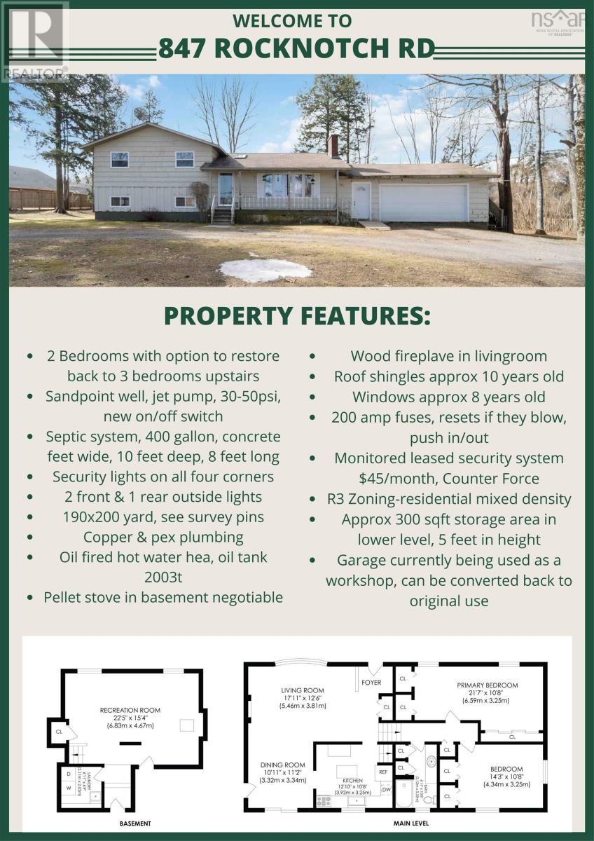 847 Rocknotch Road, Greenwood, Nova Scotia  B0P 1R0 - Photo 35 - 202404179