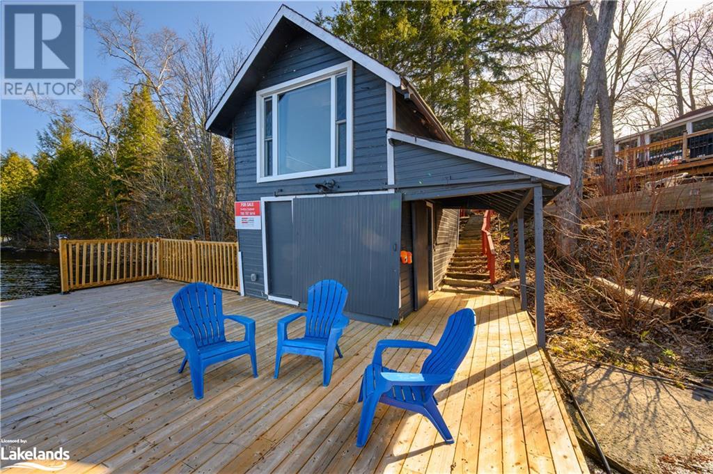 4a + B Starratt Road, Burk's Falls, Ontario  P0A 1C0 - Photo 11 - 40556136