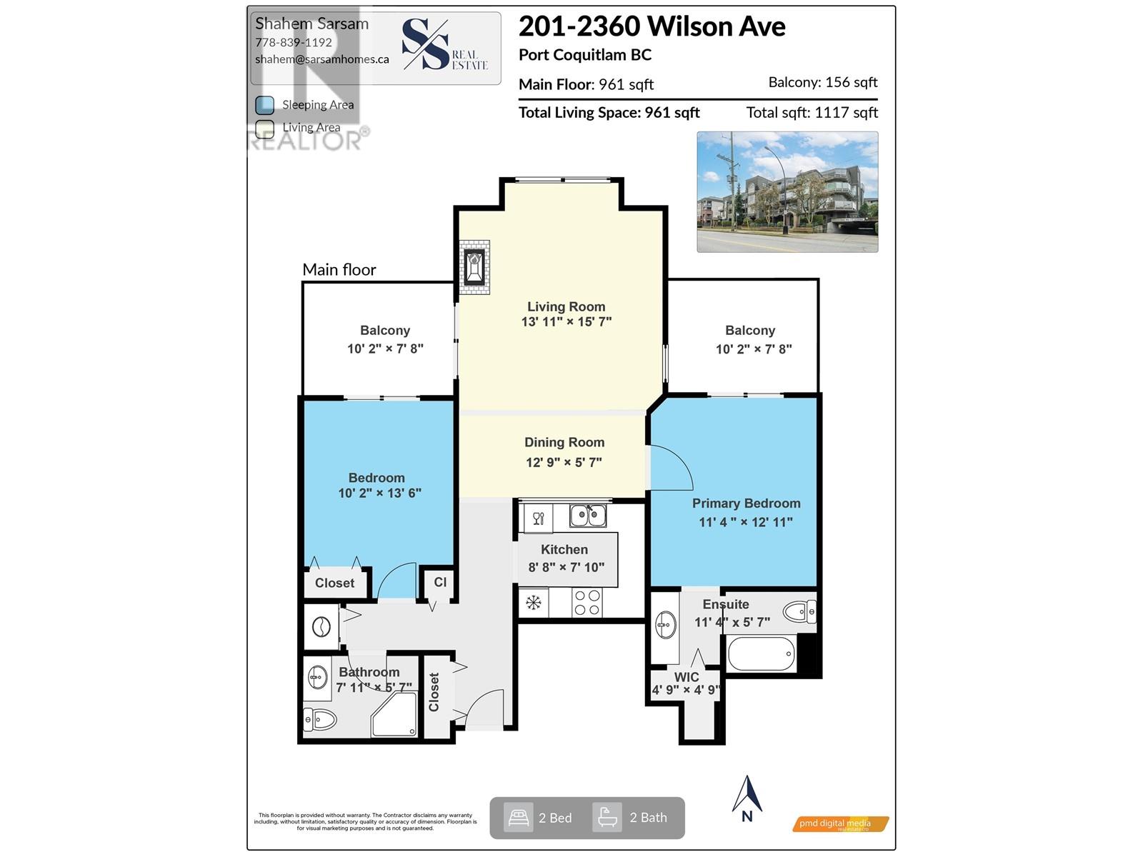 201 2360 Wilson Avenue, Port Coquitlam, British Columbia  V3C 1Z6 - Photo 29 - R2862816