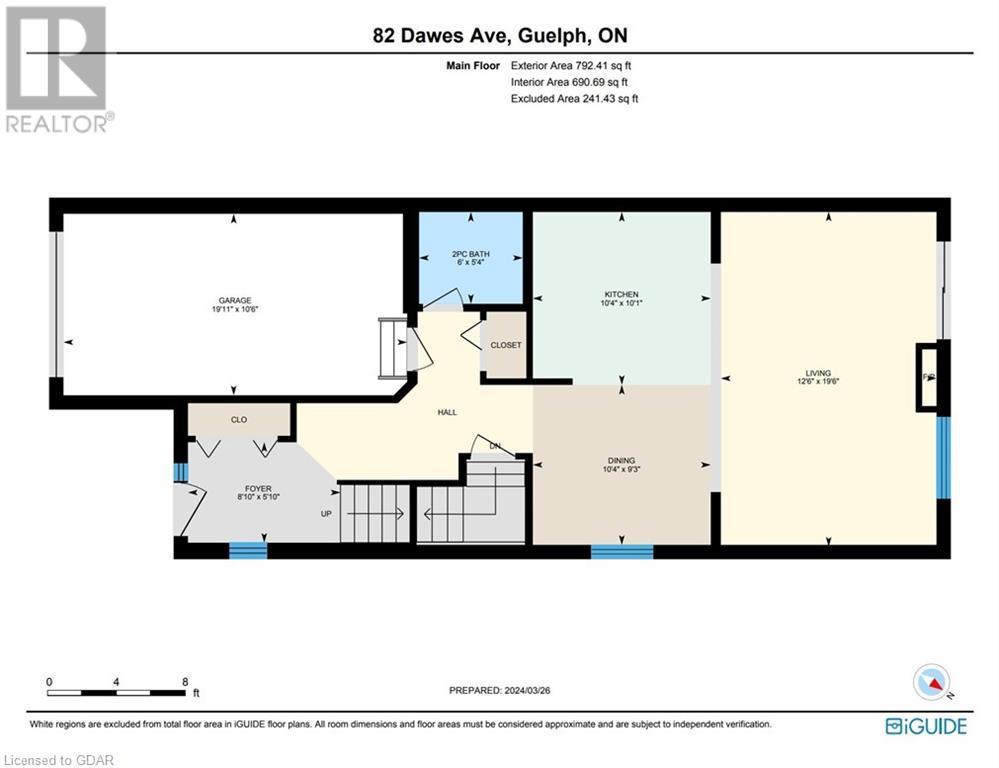 82 Dawes Avenue, Guelph, Ontario  N1L 0L6 - Photo 48 - 40561703
