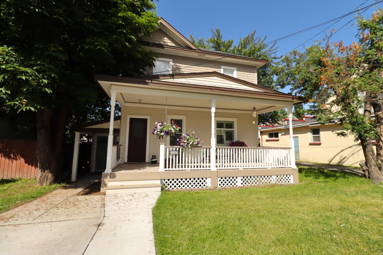 7357 9th Street, Grand Forks, British Columbia  V0H 1H0 - Photo 2 - 2475706