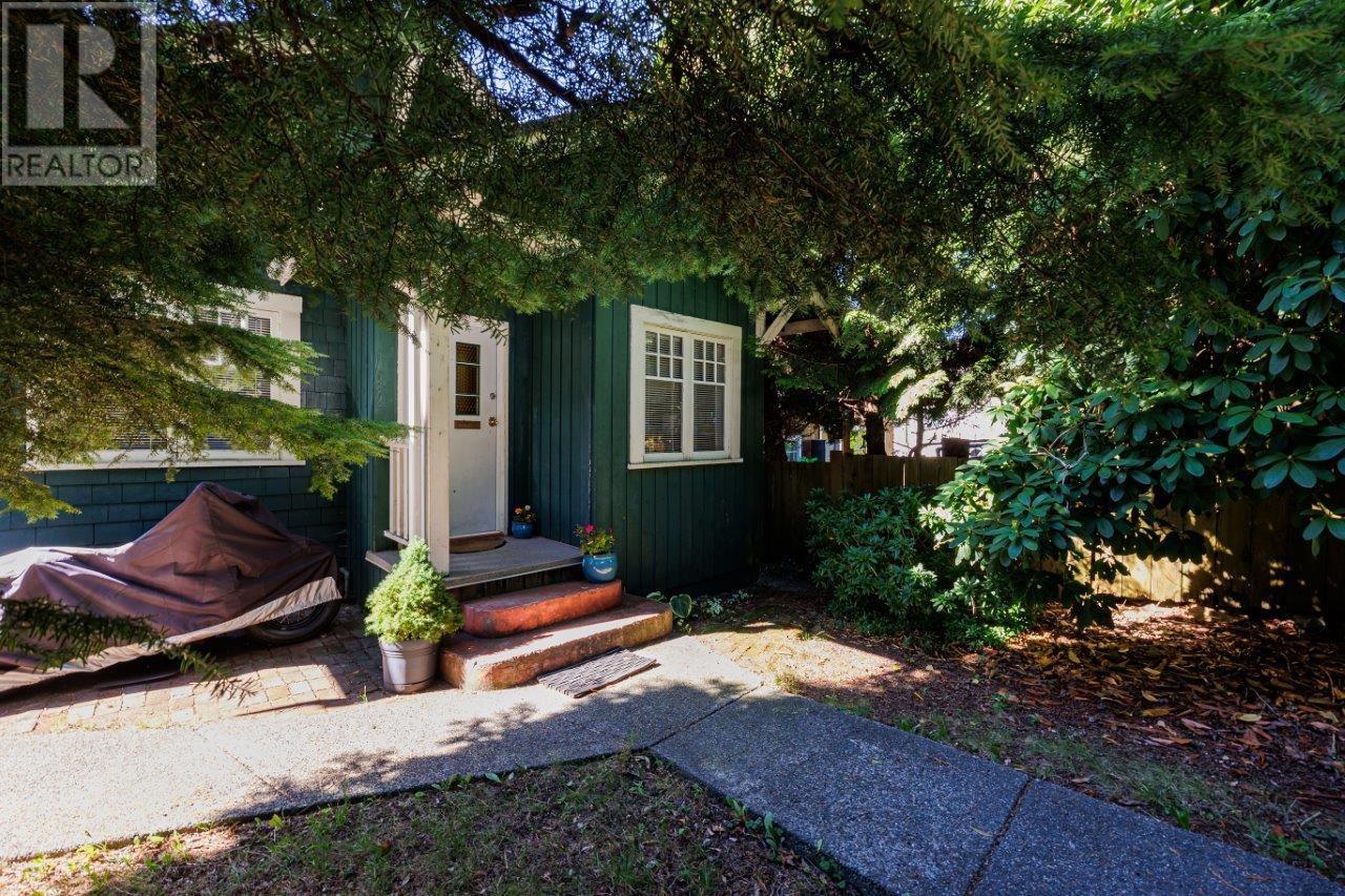 123 E Kings Road, North Vancouver, British Columbia  V7N 1H4 - Photo 3 - R2863253