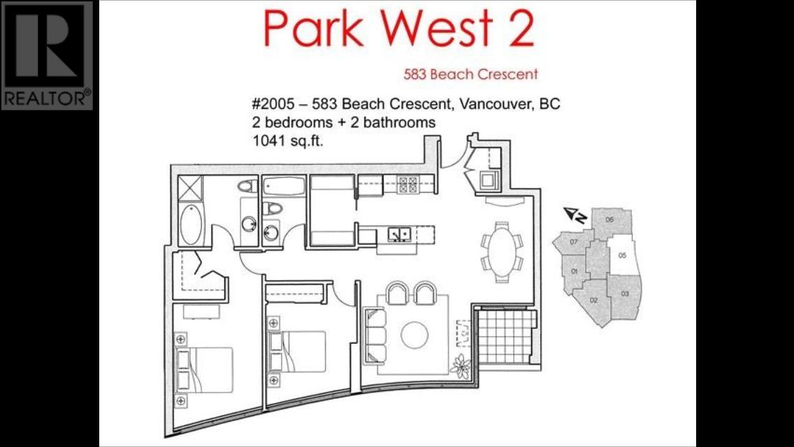 2005 583 Beach Crescent, Vancouver, British Columbia  V6Z 3E6 - Photo 3 - R2863383