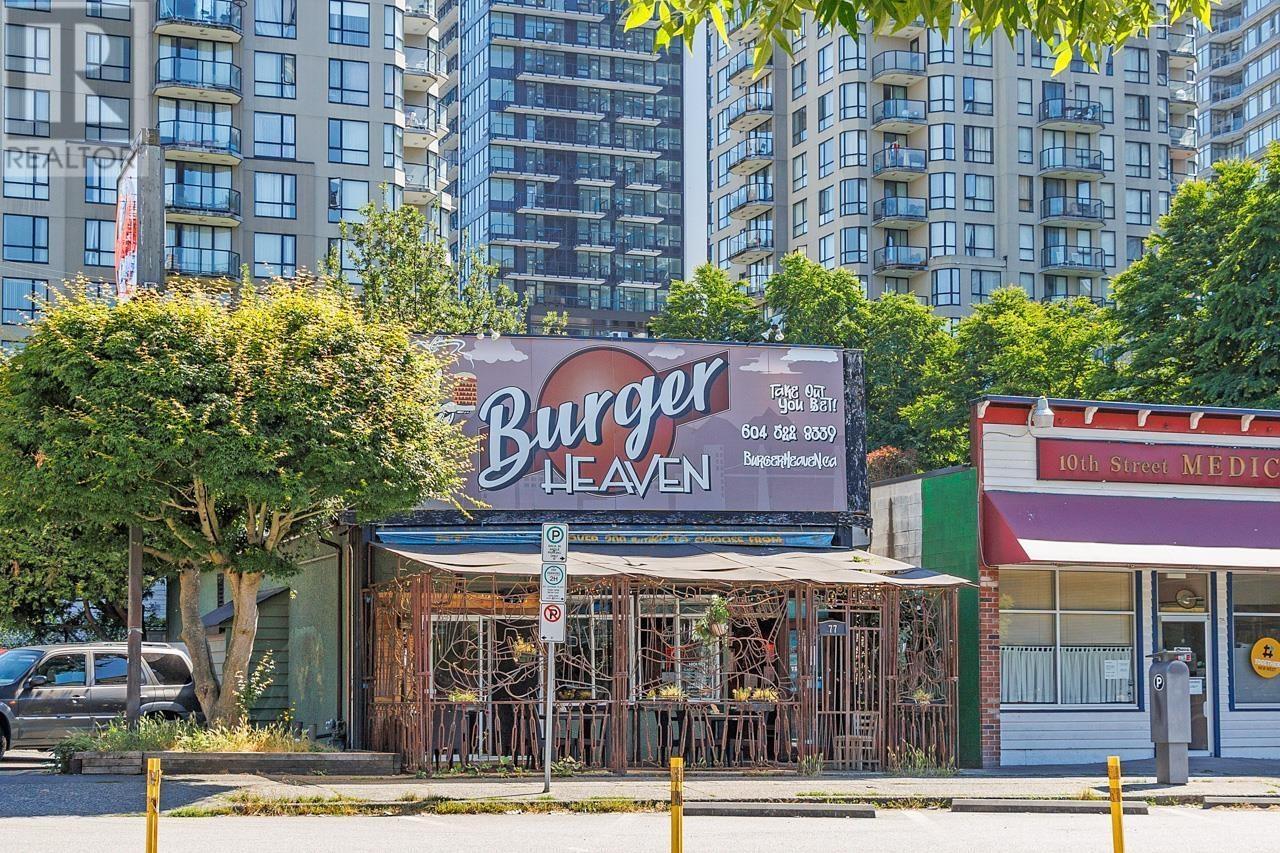 802 98 Tenth Street, New Westminster, British Columbia  V3M 6L8 - Photo 37 - R2863418