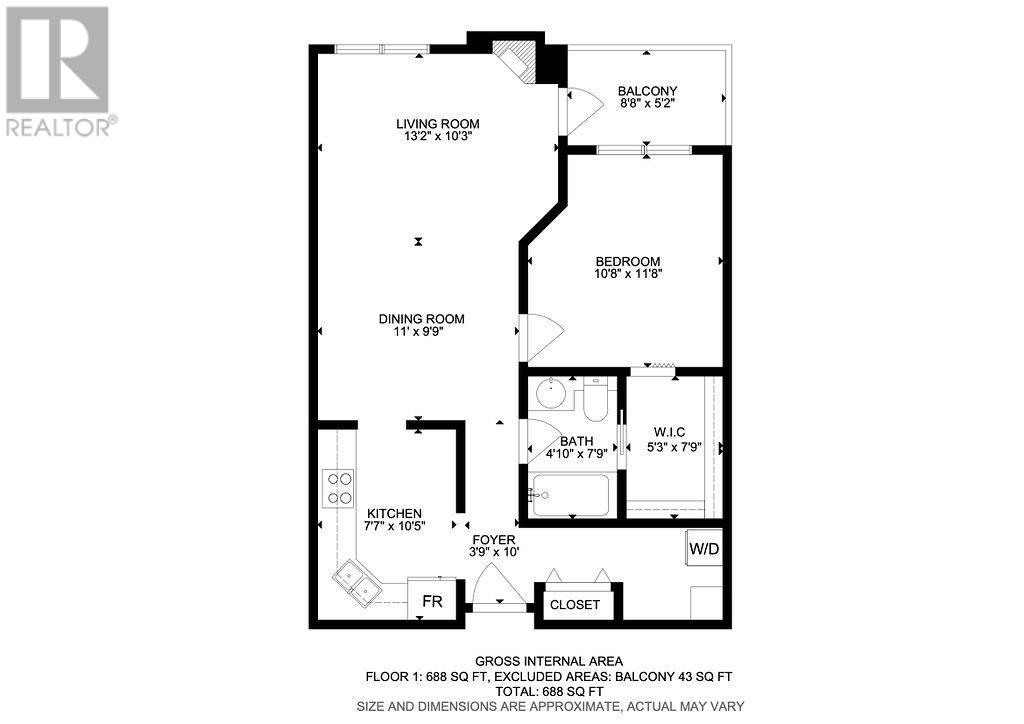 209 1519 Grant Avenue, Port Coquitlam, British Columbia  V3B 7S8 - Photo 23 - R2863554