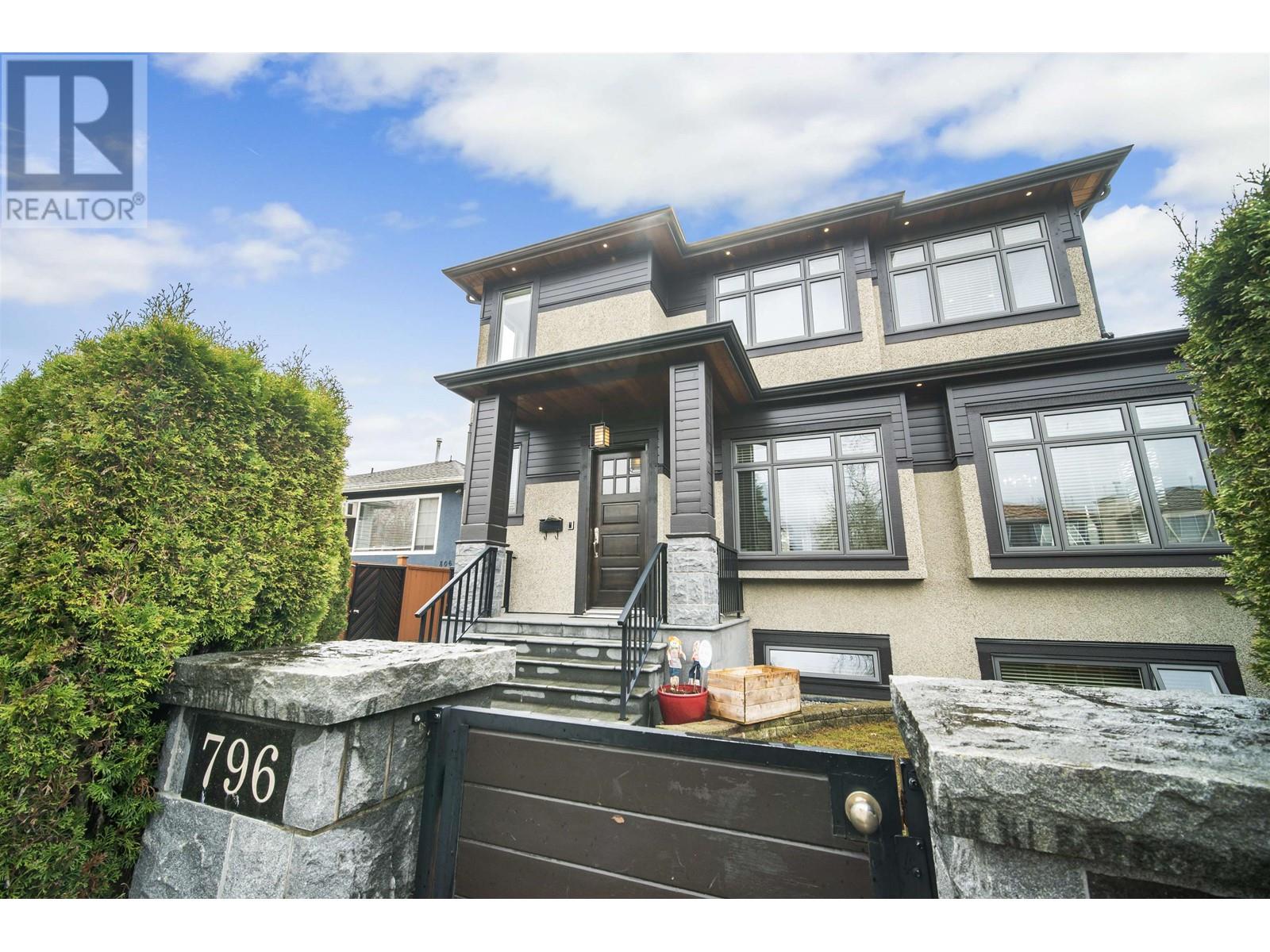 Listing Picture 2 of 24 : 796 E 52ND AVENUE, Vancouver / 溫哥華 - 魯藝地產 Yvonne Lu Group - MLS Medallion Club Member