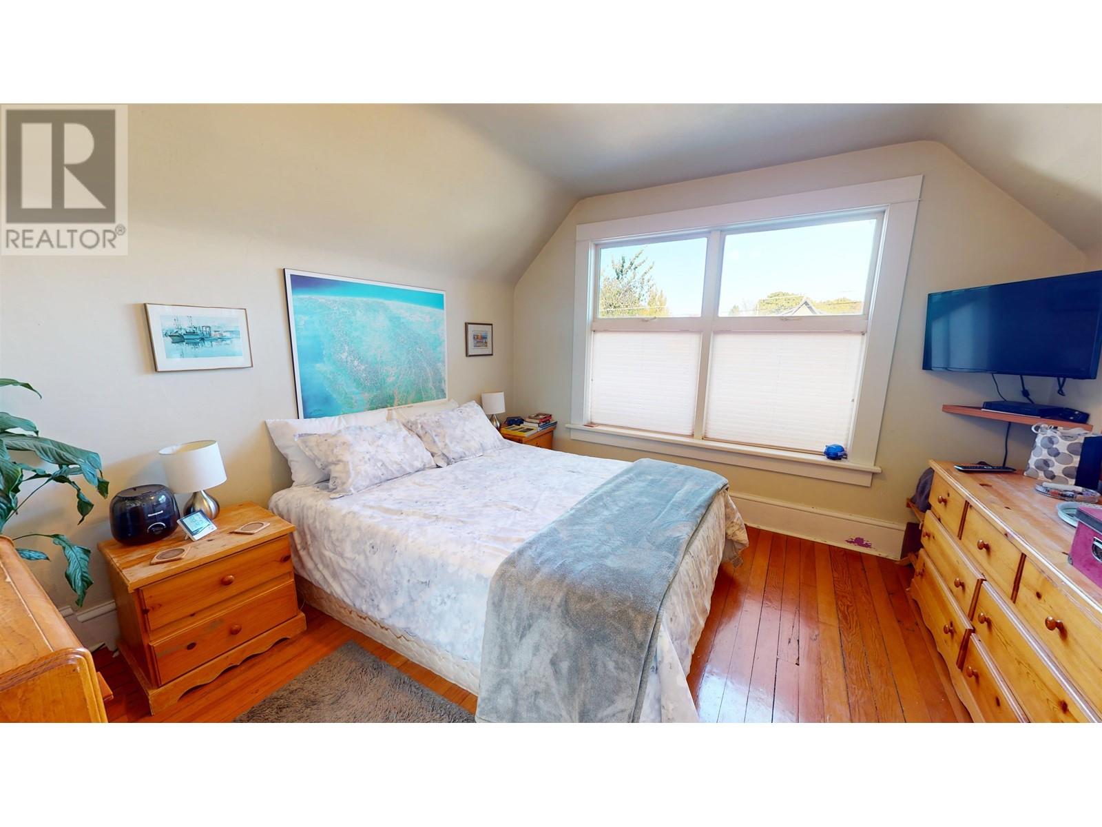 346 Webber Avenue, Vancouver, British Columbia  V5V 2G5 - Photo 12 - R2863600