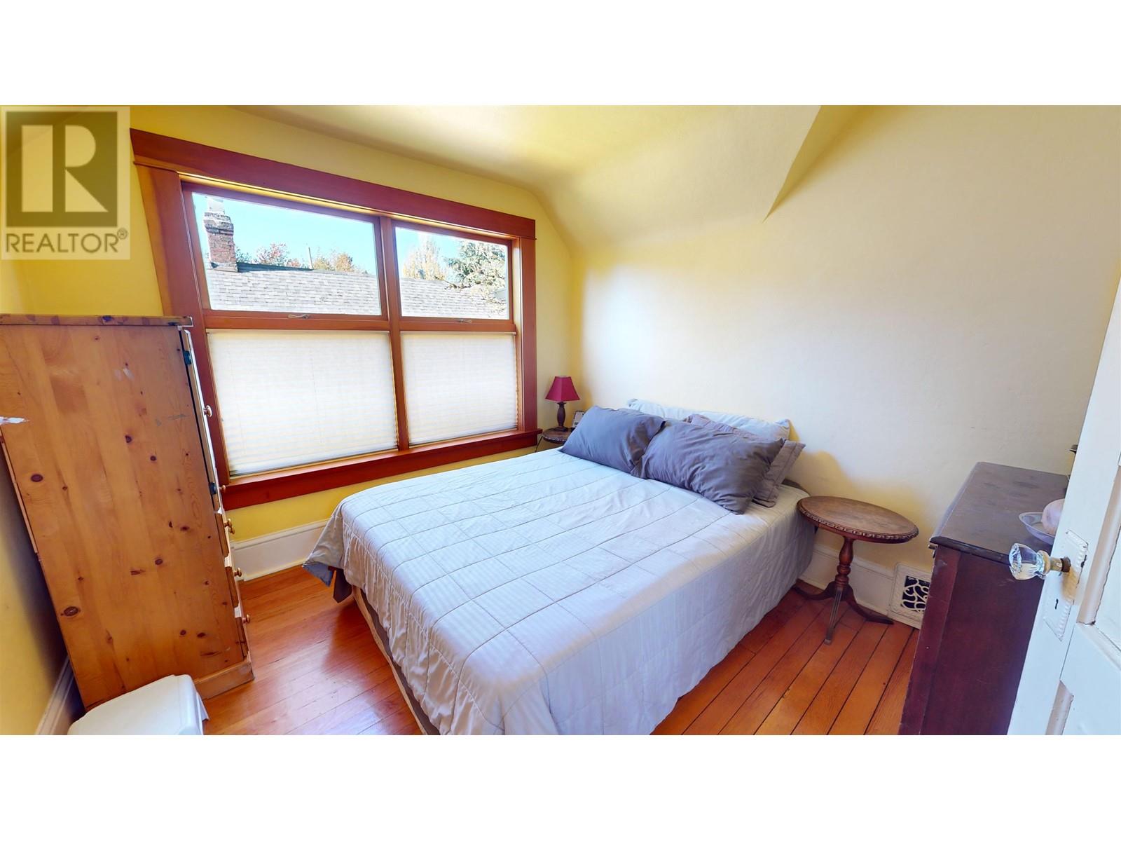 346 Webber Avenue, Vancouver, British Columbia  V5V 2G5 - Photo 15 - R2863600