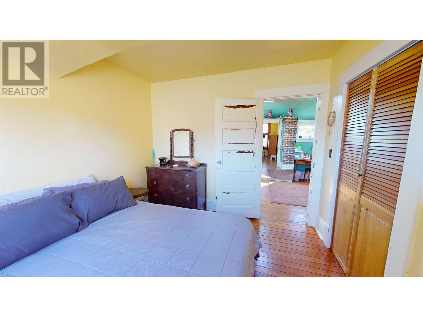 346 Webber Avenue, Vancouver, British Columbia  V5V 2G5 - Photo 16 - R2863600