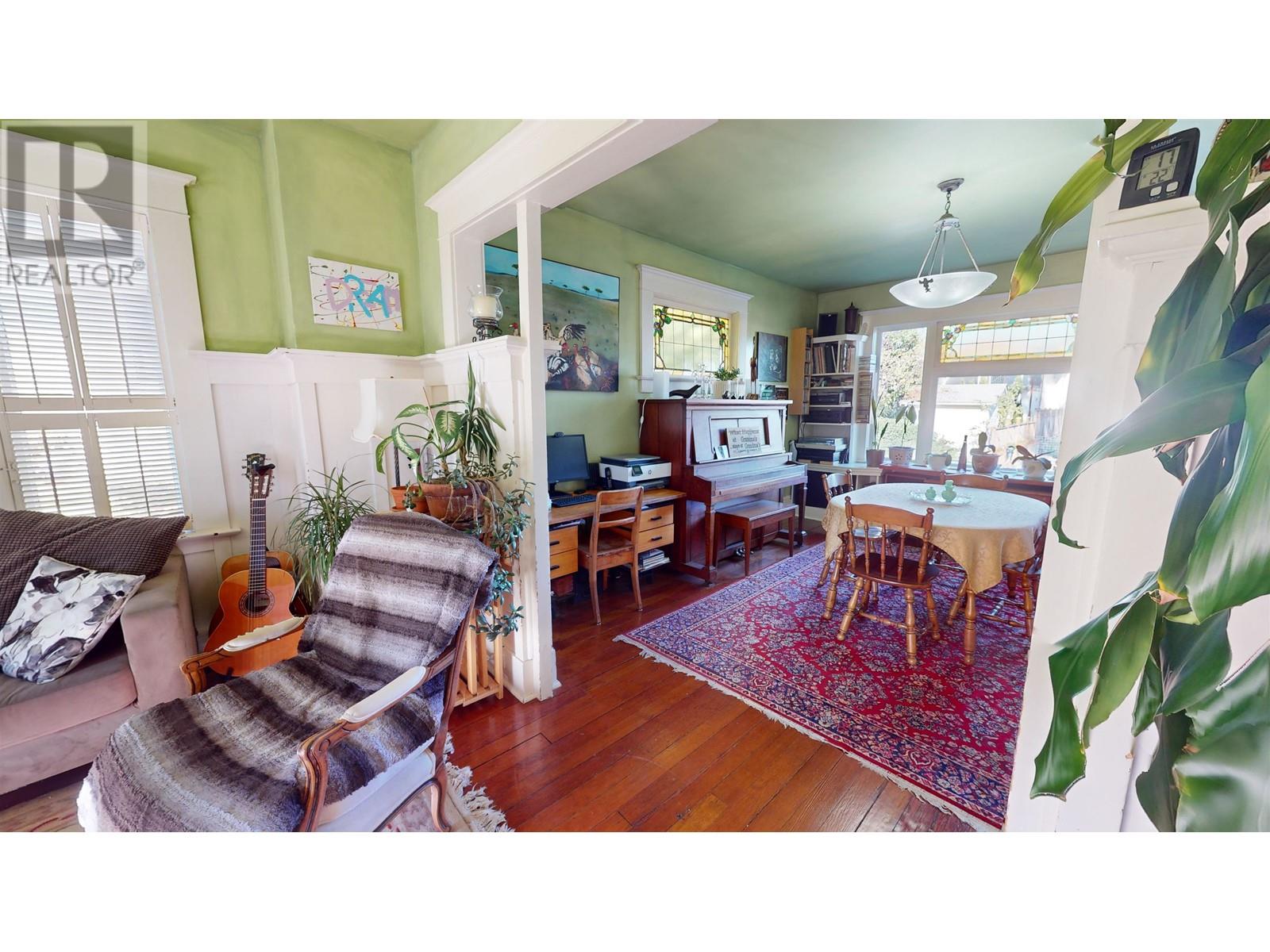 346 Webber Avenue, Vancouver, British Columbia  V5V 2G5 - Photo 3 - R2863600