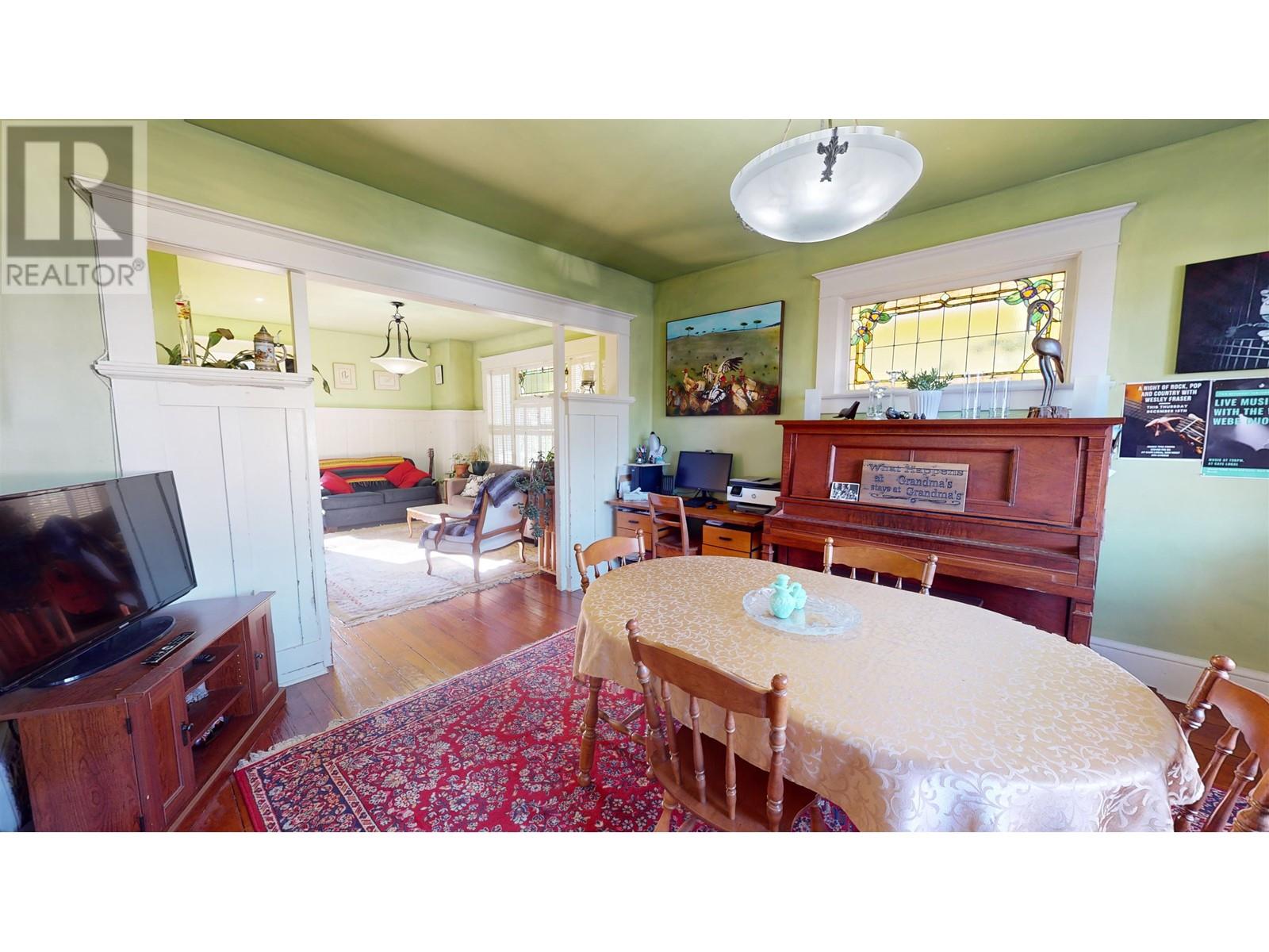 346 Webber Avenue, Vancouver, British Columbia  V5V 2G5 - Photo 7 - R2863600