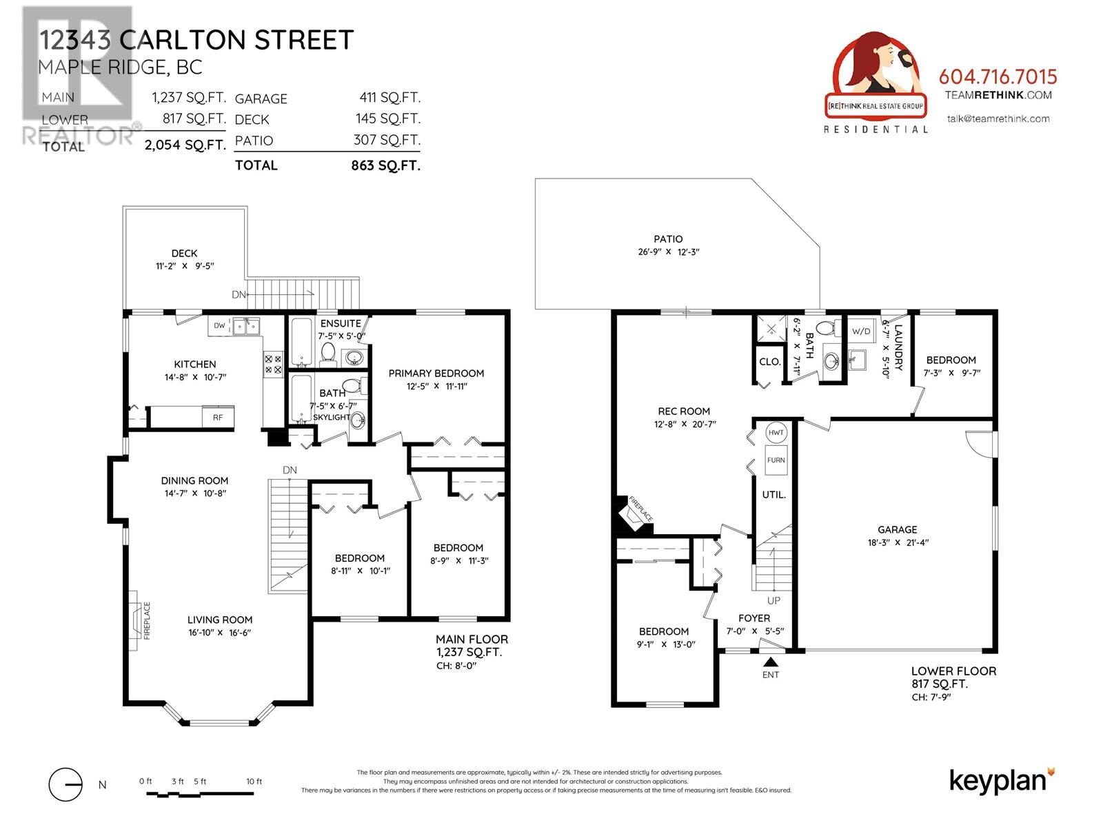 12343 Carlton Street, Maple Ridge, British Columbia  V2X 5C4 - Photo 4 - R2863646